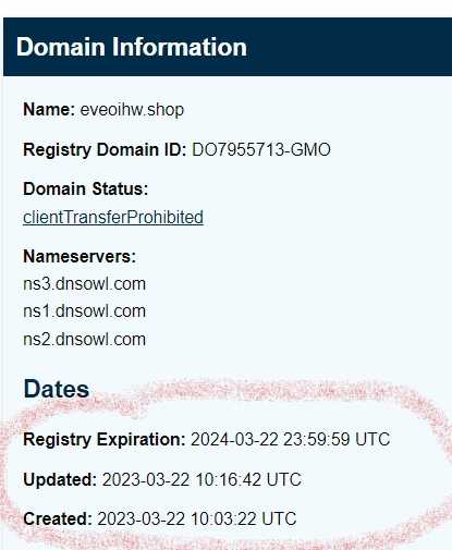 Whois Lookup Registration Expiration Dates Too Short